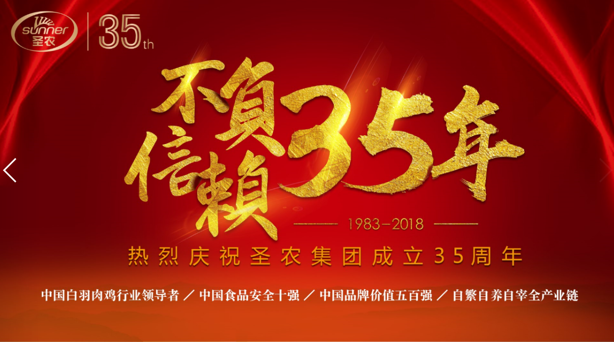 英国·威廉希尔(williamhill)唯一中文官方网站